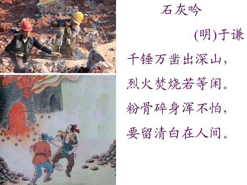 斗将魂果盘手游下载